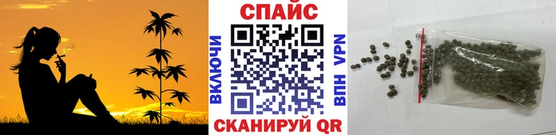 Бутират буратино  Купить  Пестово 