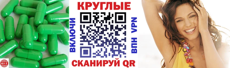 Ecstasy VHQ  Купить закладки  Пестово 
