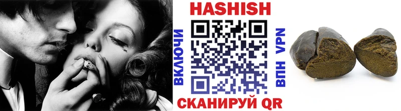 ГАШ VHQ Пестово