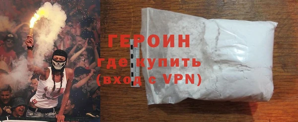а пвп мука Гусь-Хрустальный