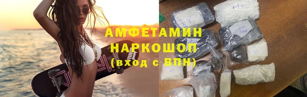 мяу мяу мука Гусев