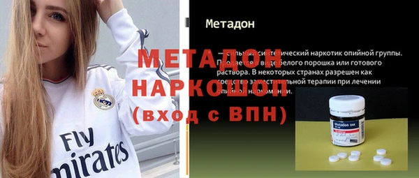 мяу мяу мука Гусев