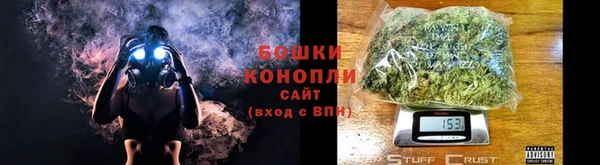а пвп мука Гусь-Хрустальный
