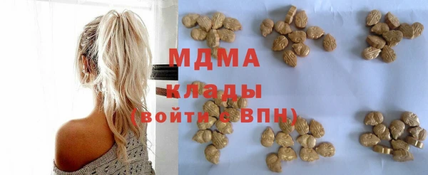 а пвп мука Гусь-Хрустальный
