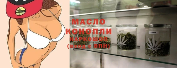 мяу мяу мука Гусев