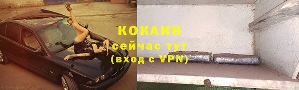 а пвп мука Гусь-Хрустальный