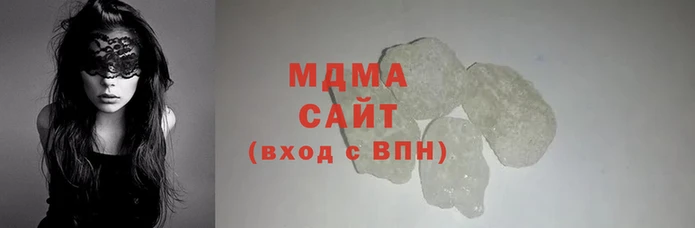 мяу мяу мука Гусев