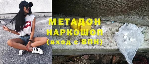 мяу мяу мука Гусев