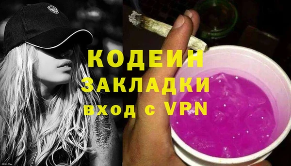 а пвп мука Гусь-Хрустальный