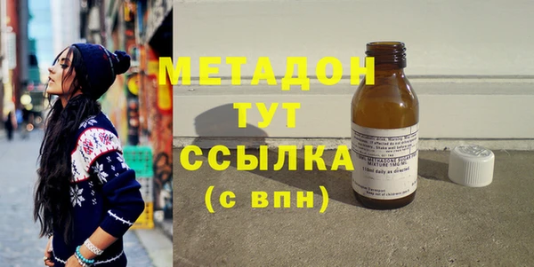 мяу мяу мука Гусев