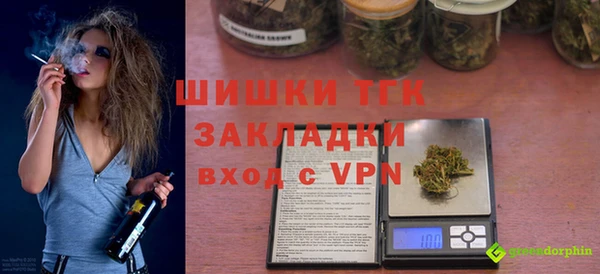 мяу мяу мука Гусев
